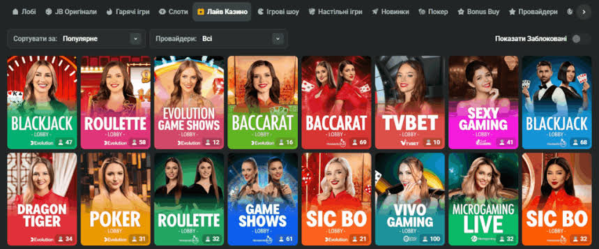 JB Casino Explained Your Comprehensive Guide