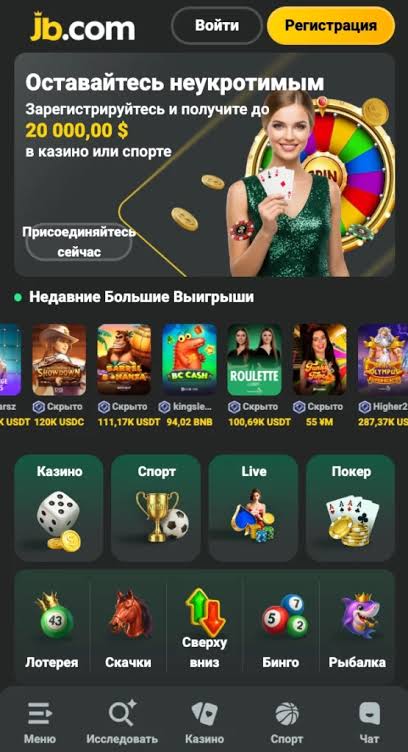 JB Casino Explained Your Comprehensive Guide