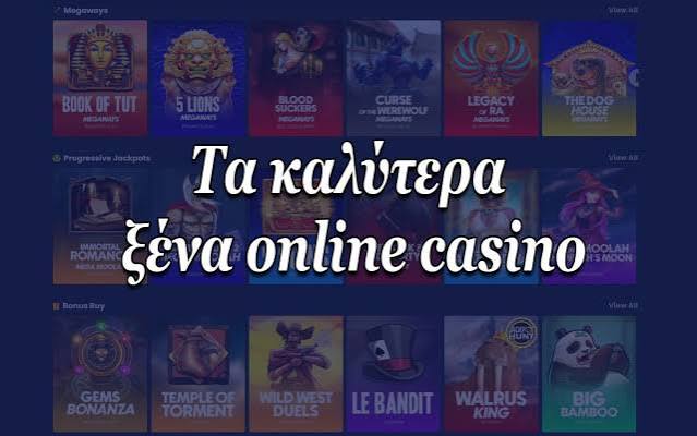 Αξιολογήσεις Καζίνο Online Ο Απόλυτος Οδηγός 458311099